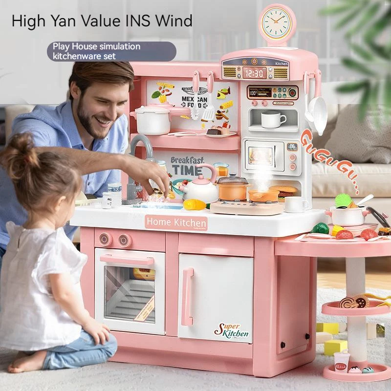 Kitchen Appliances For Kids - 어린이 초대형 주방 세트, 시뮬레이션 주방용품