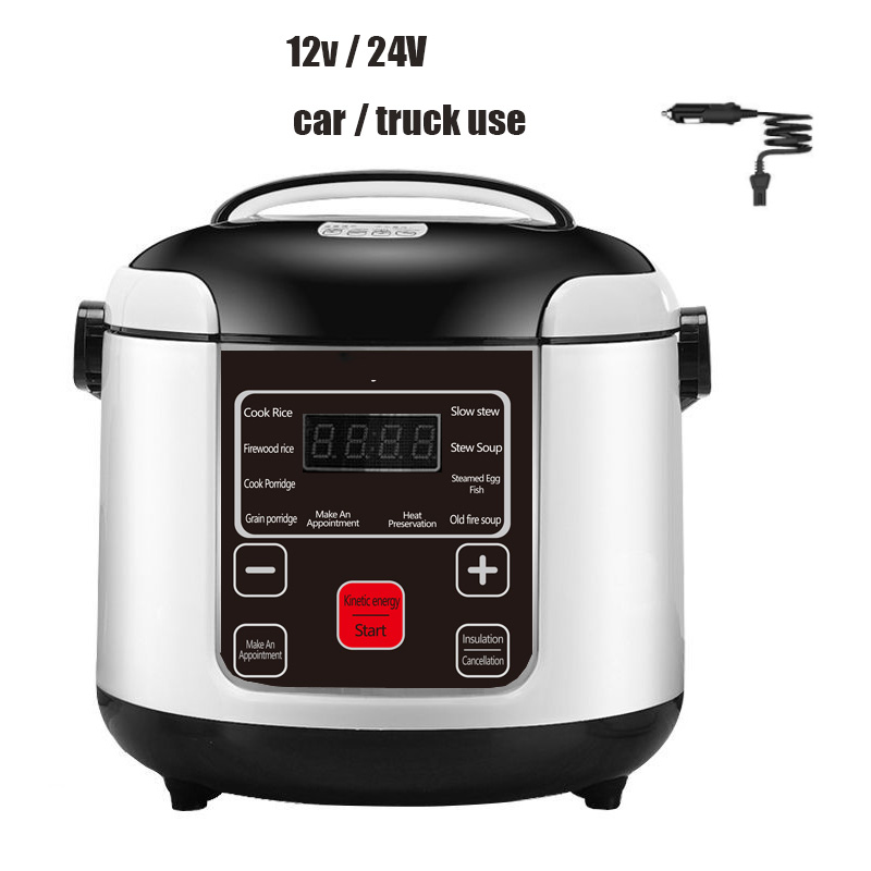 Rice Cooker 10 Cup - 12V 24V 미니 밥솥 자동차 트럭