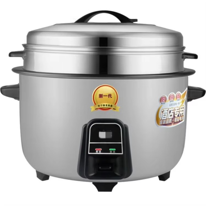 Rice Cooker 10 Cup - 상업용 디지털 스테인리스 전기밥솥 10-12L 논스틱