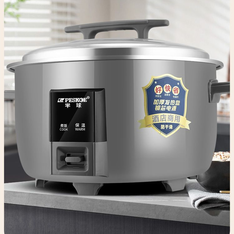 Rice Cooker 10 Cup - 밥솥 상업용 밥솥 대용량 가정용 구식