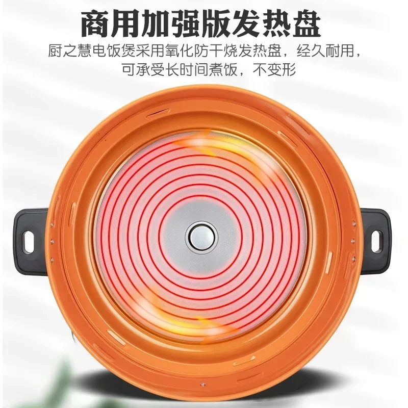 호텔 전기 밥솥, 대용량 상업용 밥솥, 전기 스티머 밥 - Rice Cooker 10 Cup 리뷰 및 가격