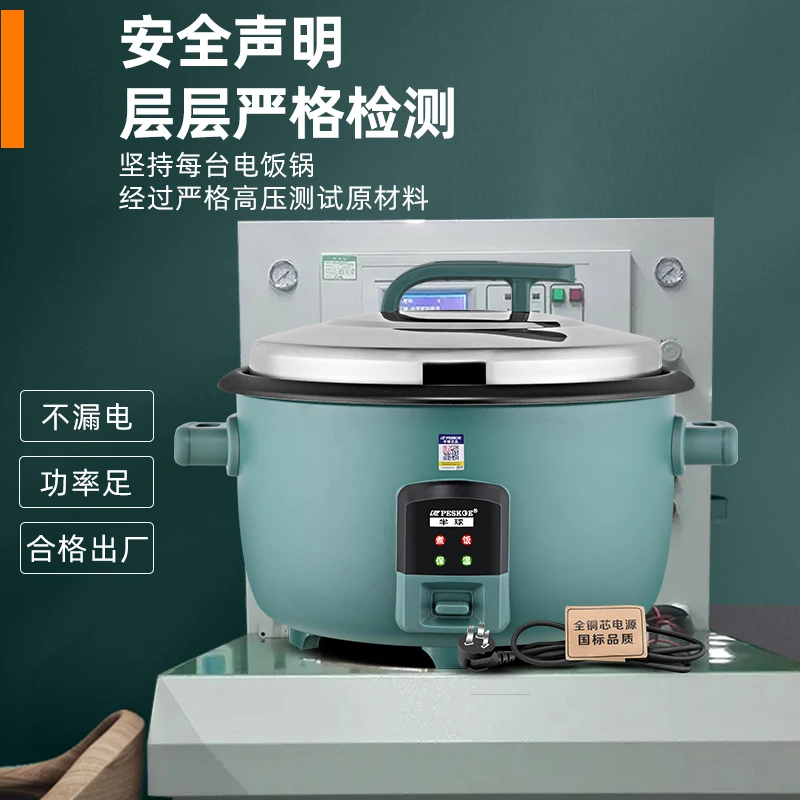 상업용 대용량 밥솥, 수통 레스토랑 호텔 전용 5 리터 - Rice Cooker 10 Cup 리뷰 및 가격