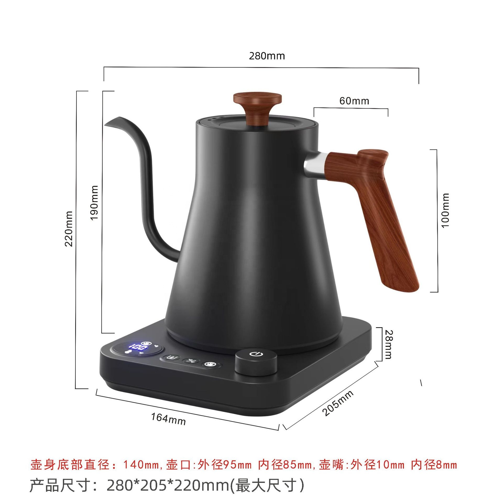 새로운 디자인의 피쉬 스마트 전기 주전자, 구스넥 가변 - Electric Kettle Gooseneck 리뷰 및 가격