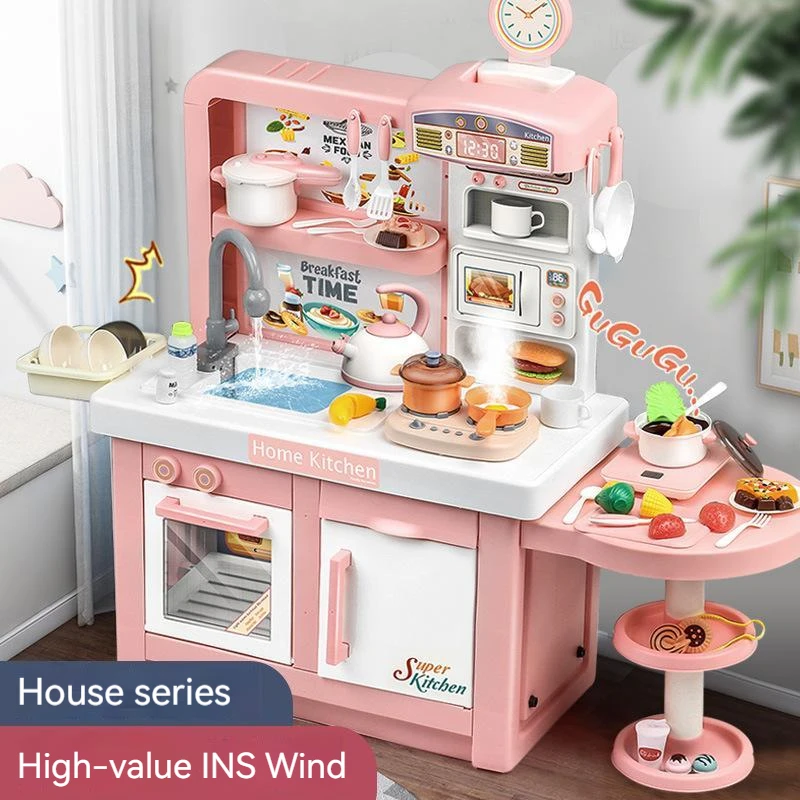 어린이 초대형 주방 세트, 시뮬레이션 주방용품 포함,  - Kitchen Appliances For Kids 리뷰 및 가격