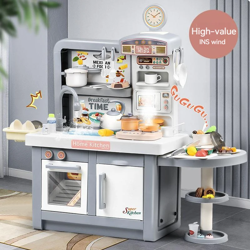 어린이 초대형 주방 세트, 시뮬레이션 주방용품 포함,  - Kitchen Appliances For Kids 리뷰 및 가격