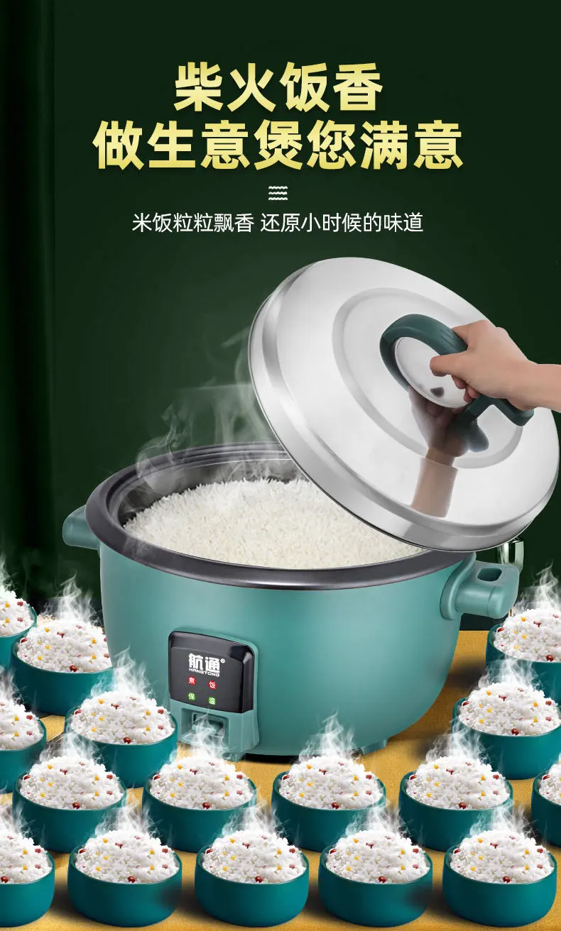 호텔 상업용 초대형 전기 밥솥, 상업용 조리기구, 무료 - Rice Cooker 10 Cup 리뷰 및 가격