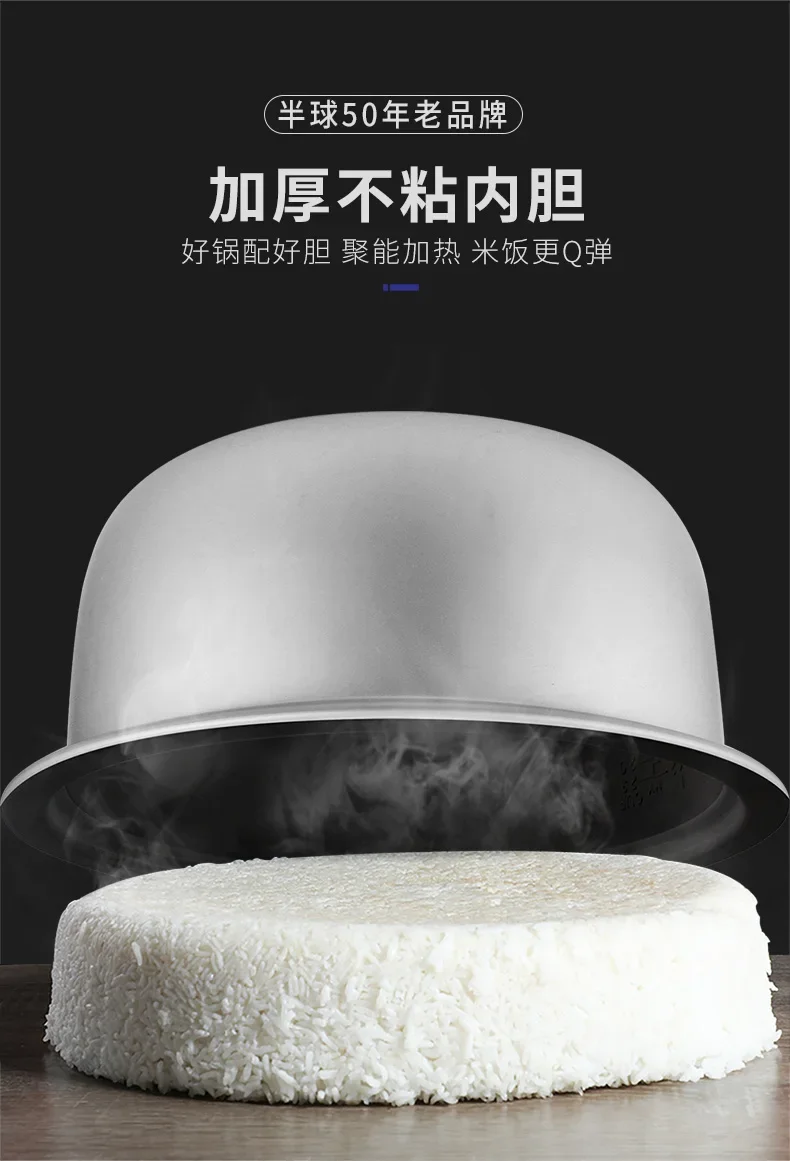 상업용 밥솥 대용량 캔틴 호텔 가정용 구식 밥솥 초대형 - Rice Cooker 10 Cup 리뷰 및 가격