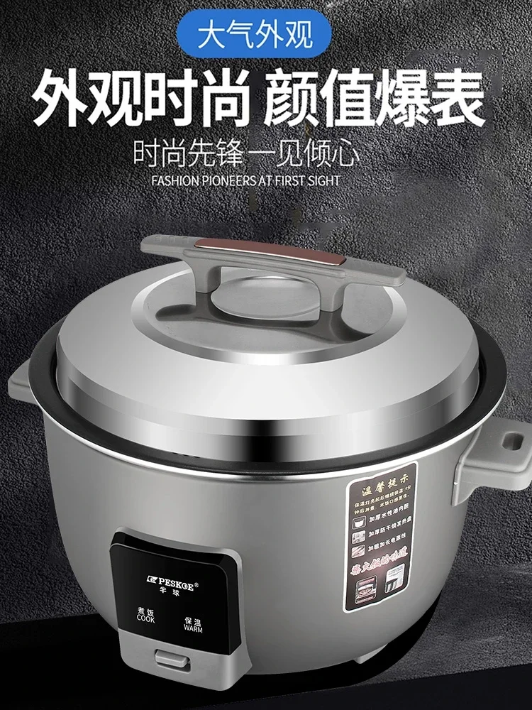 상업용 밥솥 대용량 캔틴 호텔 가정용 구식 밥솥 초대형 - Rice Cooker 10 Cup 리뷰 및 가격