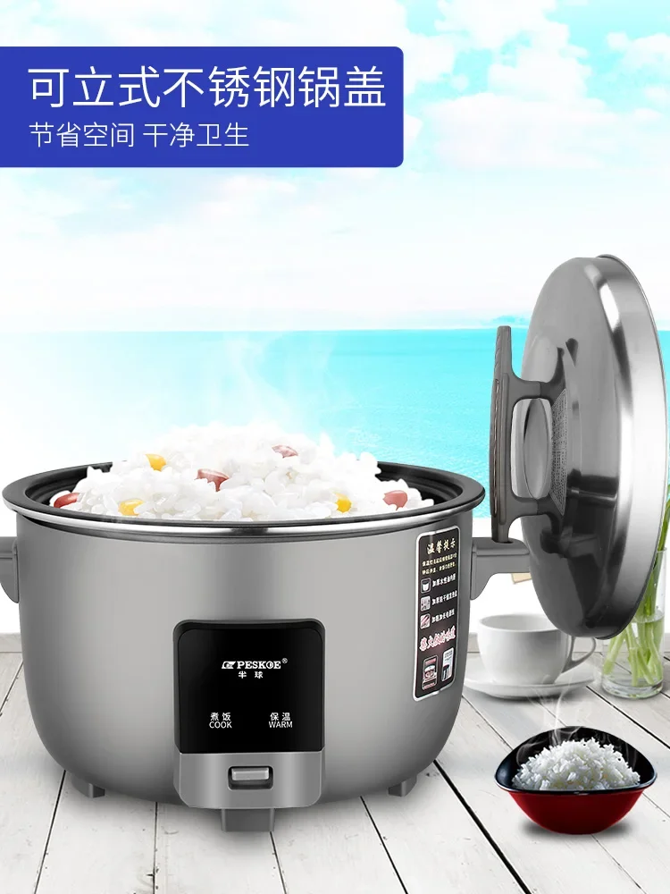 상업용 밥솥 대용량 캔틴 호텔 가정용 구식 밥솥 초대형 - Rice Cooker 10 Cup 리뷰 및 가격