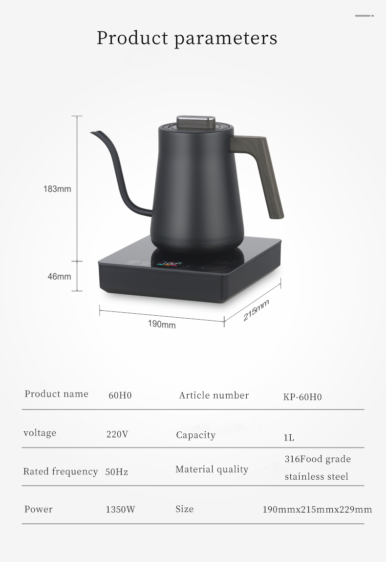 HK-60H0 1.5L 구스넥 전기 주전자 316 스틸 - Electric Kettle Gooseneck 리뷰 및 가격