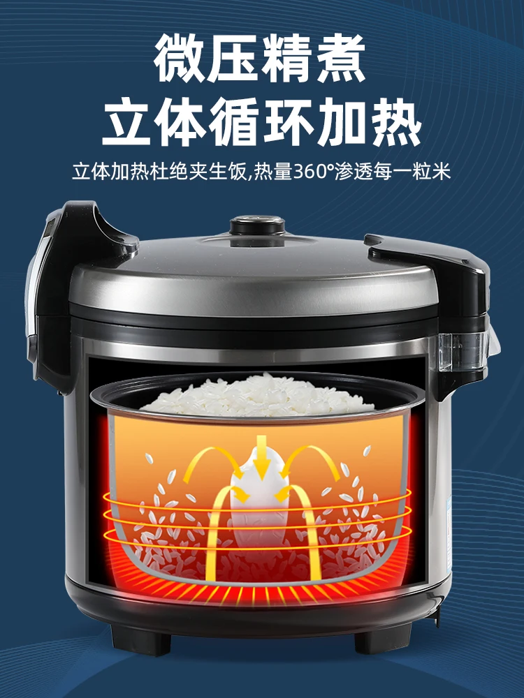 상업용 대용량 전기 밥솥, 수통 10L, 슈퍼 호텔,  - Rice Cooker 10 Cup 리뷰 및 가격