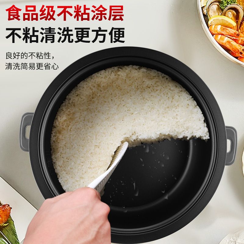 밥솥 상업용 밥솥 대용량 가정용 구식 초대형 호텔 붙지 - Rice Cooker 10 Cup 리뷰 및 가격
