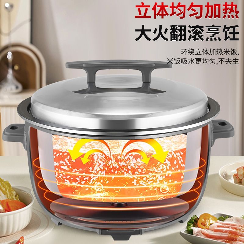 밥솥 상업용 밥솥 대용량 가정용 구식 초대형 호텔 붙지 - Rice Cooker 10 Cup 리뷰 및 가격