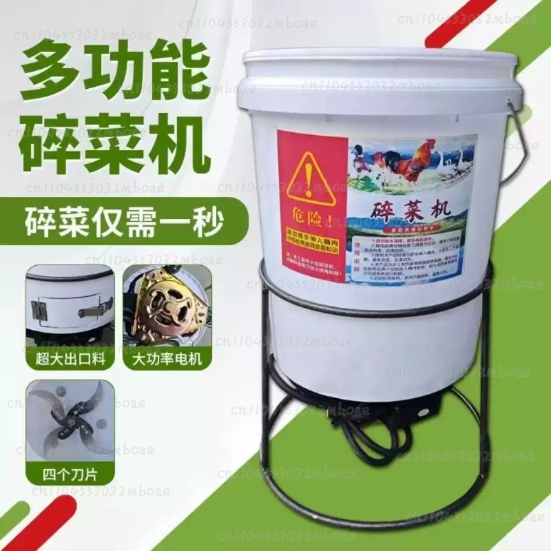 자가 제작 야채 분쇄기 모터 액세서리 주방 기기 및 가 - Kitchen Appliances Made In Usa 리뷰 및 가격